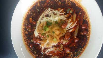 成都面食橘子视频破解版下载,成都面食技术橘子视频破解版下载,成都面食橘子视频破解版下载哪里好？