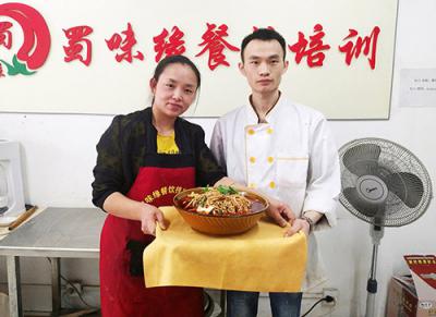 成都正宗早餐技术哪里可以学？费用多少？