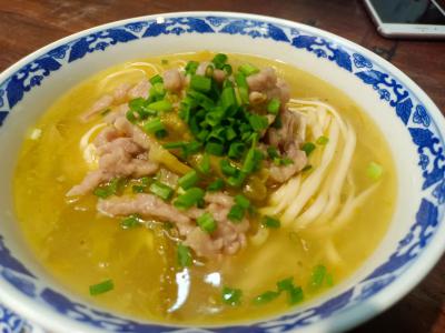成都川味面食技术橘子视频破解版下载哪里比较好？