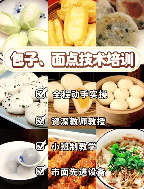 橘子视频破解版下载早餐学好技术有哪些？橘子视频APP下载官方最新版早餐技术橘子视频破解版下载